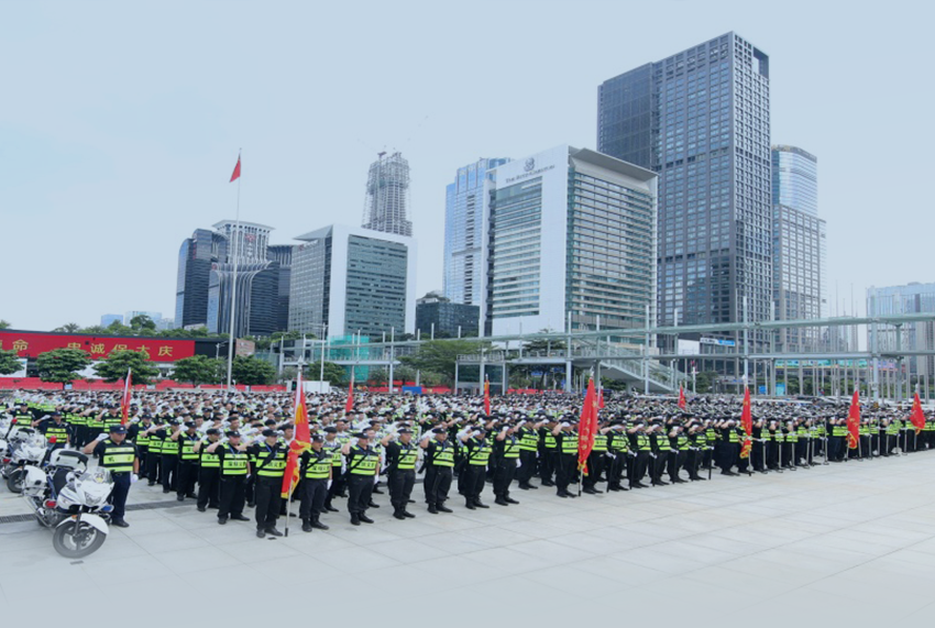 在政法領域 在政法領域